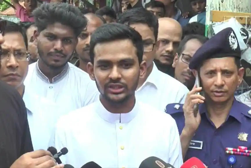 নির্বাচন কমিশনের রোডম্যাপ নিয়ে আসিফ মাহমুদ কথা বলছেন. Channel i News - চ্যানেল আই নিউজ