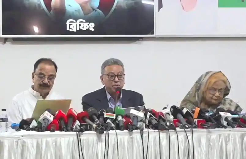 বাংলাদেশের রাজনীতিবিদরা প্রেস ব্রিফিংয়ে অংশগ্রহণ করছেন।. Channel i News - চ্যানেল আই নিউজ