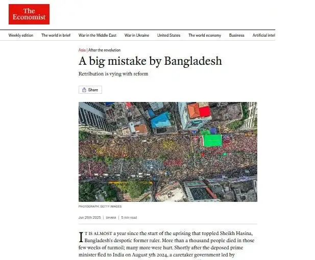 Aerial view of a large protest in Bangladesh with colorful banners and crowds. Channel i News - চ্যানেল আই নিউজ
