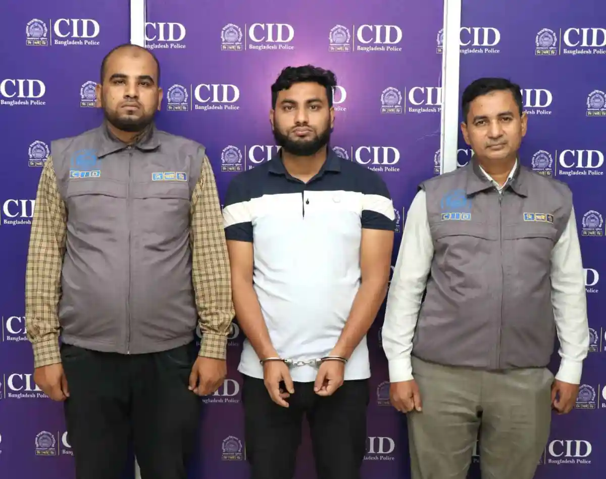 শিশু পর্নোগ্রাফি মামলার আইটি কর্মকর্তা গ্রেপ্তার. Channel i News - চ্যানেল আই নিউজ