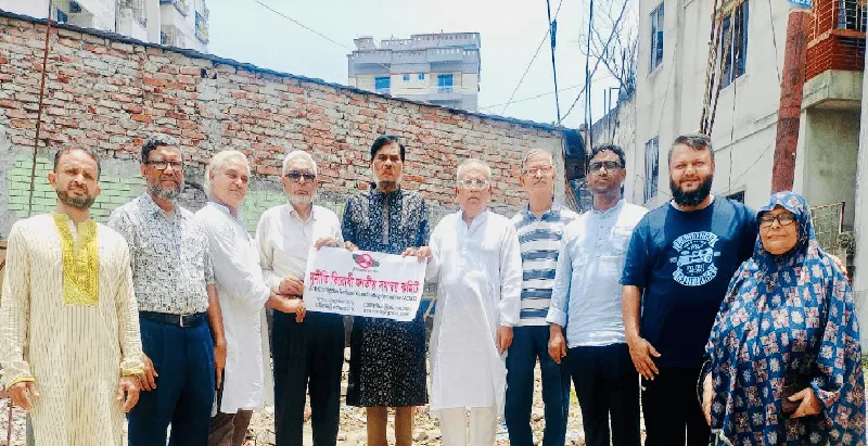 দুর্নীতি বিরোধী জাতীয় সমম্বয় কমিটির স্থায়ী কার্যালয় উদ্বোধন. Channel i News - চ্যানেল আই নিউজ