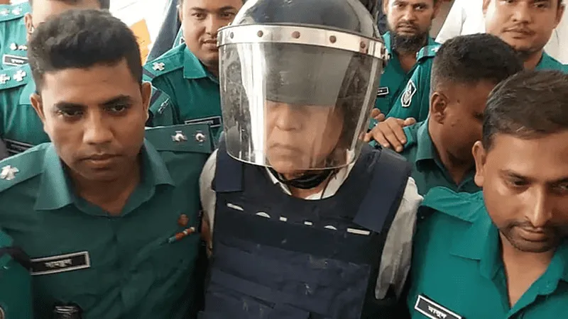 কারাগারে থাকা সাবেক সিইসি হাবিবুল আউয়াল ও তার সঙ্গীরা. Channel i News - চ্যানেল আই নিউজ