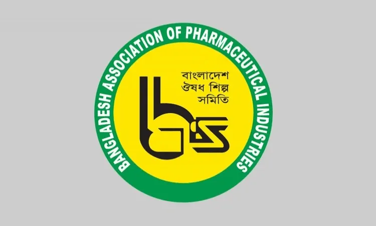 বাংলাদেশ ফার্মাসিউটিক্যাল ইন্ডাস্ট্রিজের লোগো, চ্যানেল আই অনলাইন. Channel i News - চ্যানেল আই নিউজ