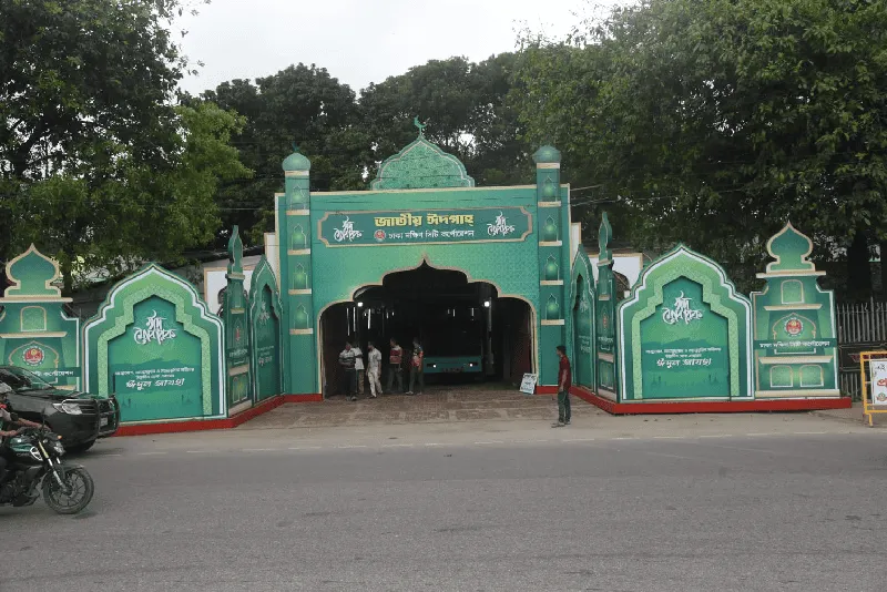জাতীয় ইদগাহের প্রবেশদ্বার, জামাতের জন্য প্রস্তুত. Channel i News - চ্যানেল আই নিউজ