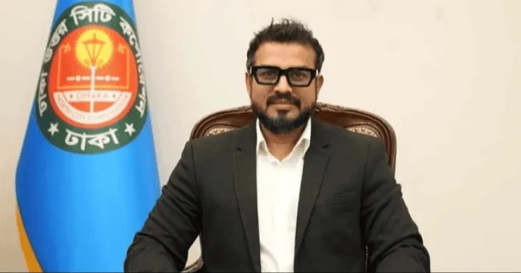 ডিএনসিসি প্রশাসকের ছবি, বাংলার সংবাদ ও তথ্যের জন্য চ্যানেল আই অনলাইন. Channel i News - চ্যানেল আই নিউজ