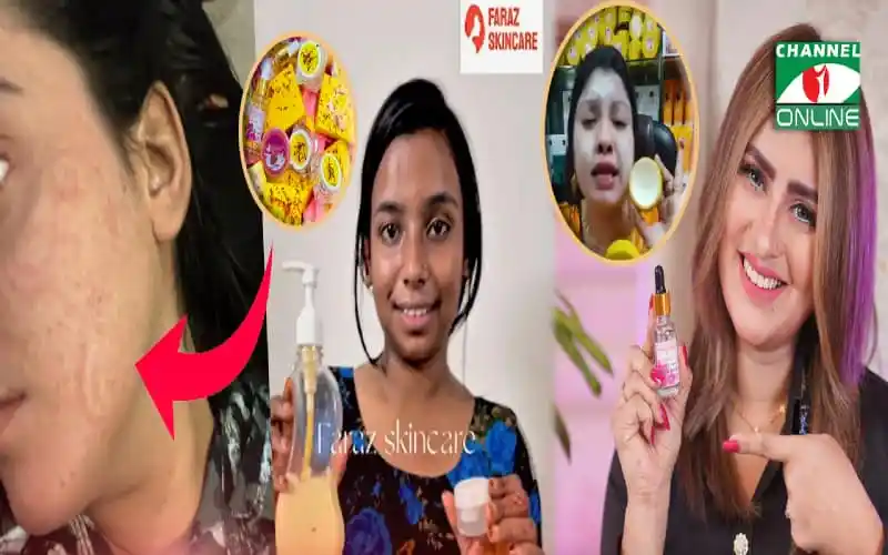 ত্বক ফর্সার বিজ্ঞাপনের জন্য প্রস্তুত এক নারী. Channel i News - চ্যানেল আই নিউজ