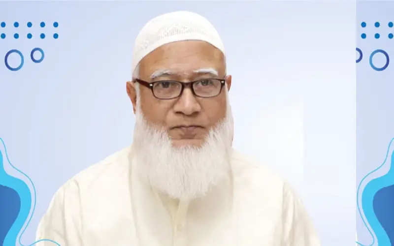 জামায়াতে ইসলামীর আমীরের ছবি, পাঞ্জাবি ও টুপি পরিহিত. Channel i News - চ্যানেল আই নিউজ