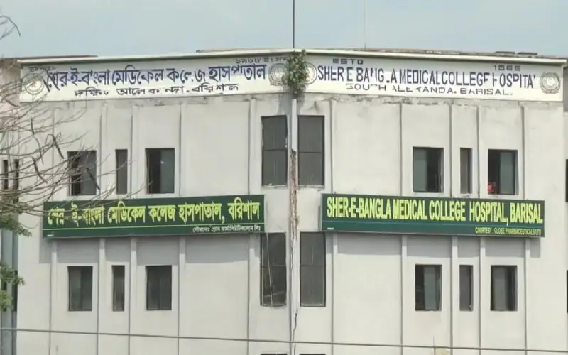 বরিশালের হাসপাতালগুলোতে করোনা পরীক্ষার কিটস সংকটের ছবি. Channel i News - চ্যানেল আই নিউজ
