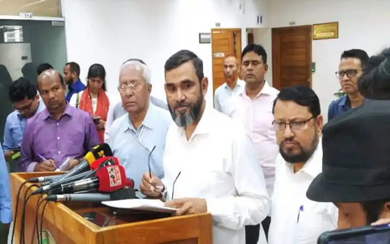 নির্বাচনী প্রক্রিয়ায় জামায়াতের নিবন্ধন নিয়ে সংবাদ সম্মেলন. Channel i News - চ্যানেল আই নিউজ