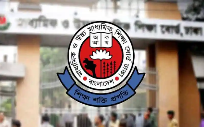 চ্যানেল আই অনলাইন লোগো, বাংলাদেশের একটি জনপ্রিয় সংবাদ মাধ্যম. Channel i News - চ্যানেল আই নিউজ