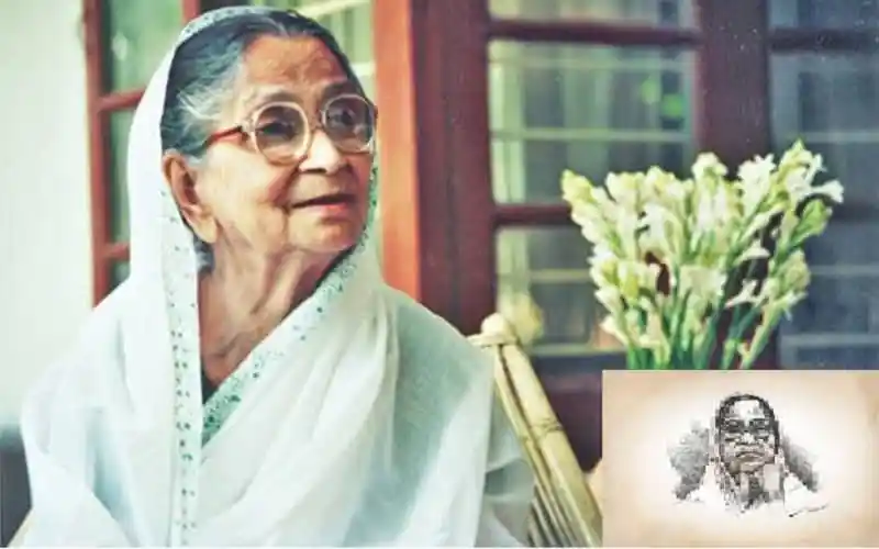 প্রখ্যাত কবি সুফিয়া কামাল, বাংলার সাহিত্য ও সংস্কৃতির প্রতীক. Channel i News - চ্যানেল আই নিউজ
