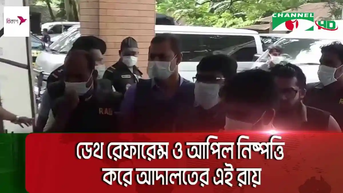 জনপ্রিয় ব্যক্তিরা masks পরিধান করে বাইরে আসছেন. Channel i News - চ্যানেল আই নিউজ
