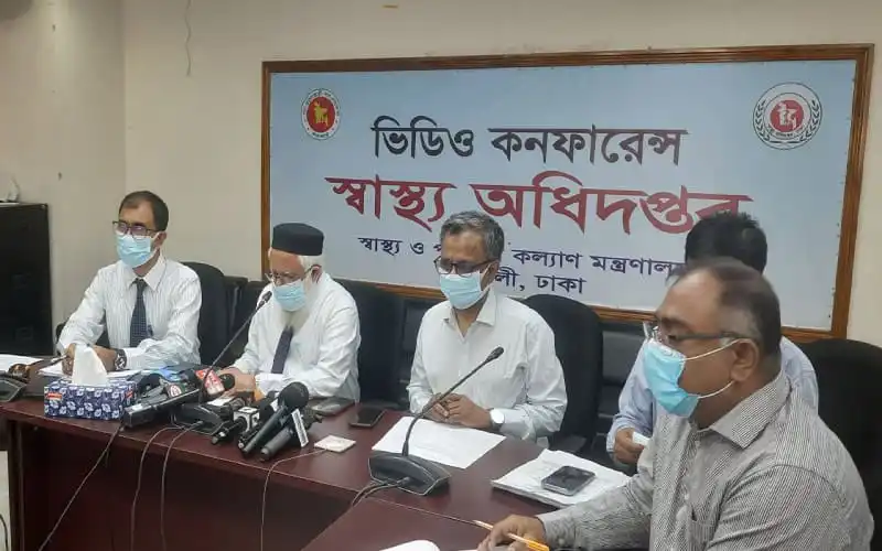 বাংলাদেশের স্বাস্থ্য অধিদপ্তরের সচেতনতামূলক সভা. Channel i News - চ্যানেল আই নিউজ