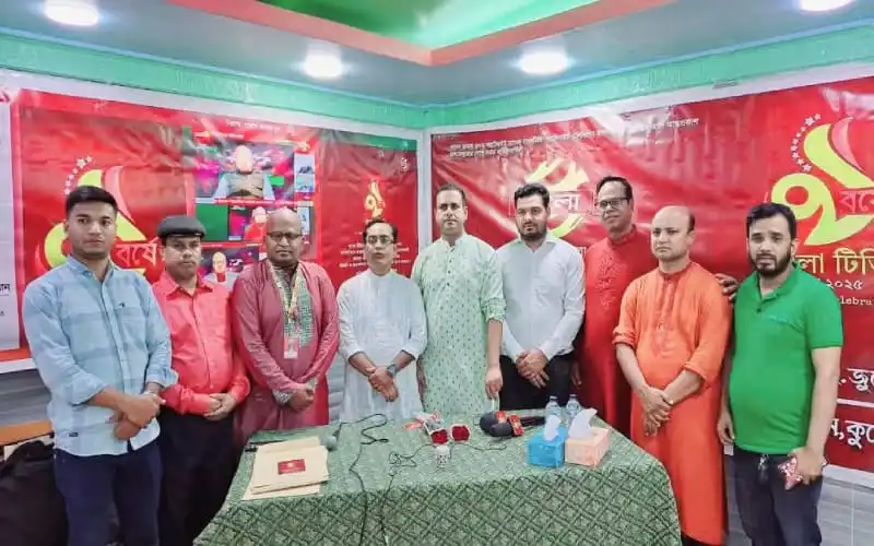 কুয়েতে বাংলাদেশি গণমাধ্যম কর্মীদের আনন্দ আড্ডার ছবি. Channel i News - চ্যানেল আই নিউজ