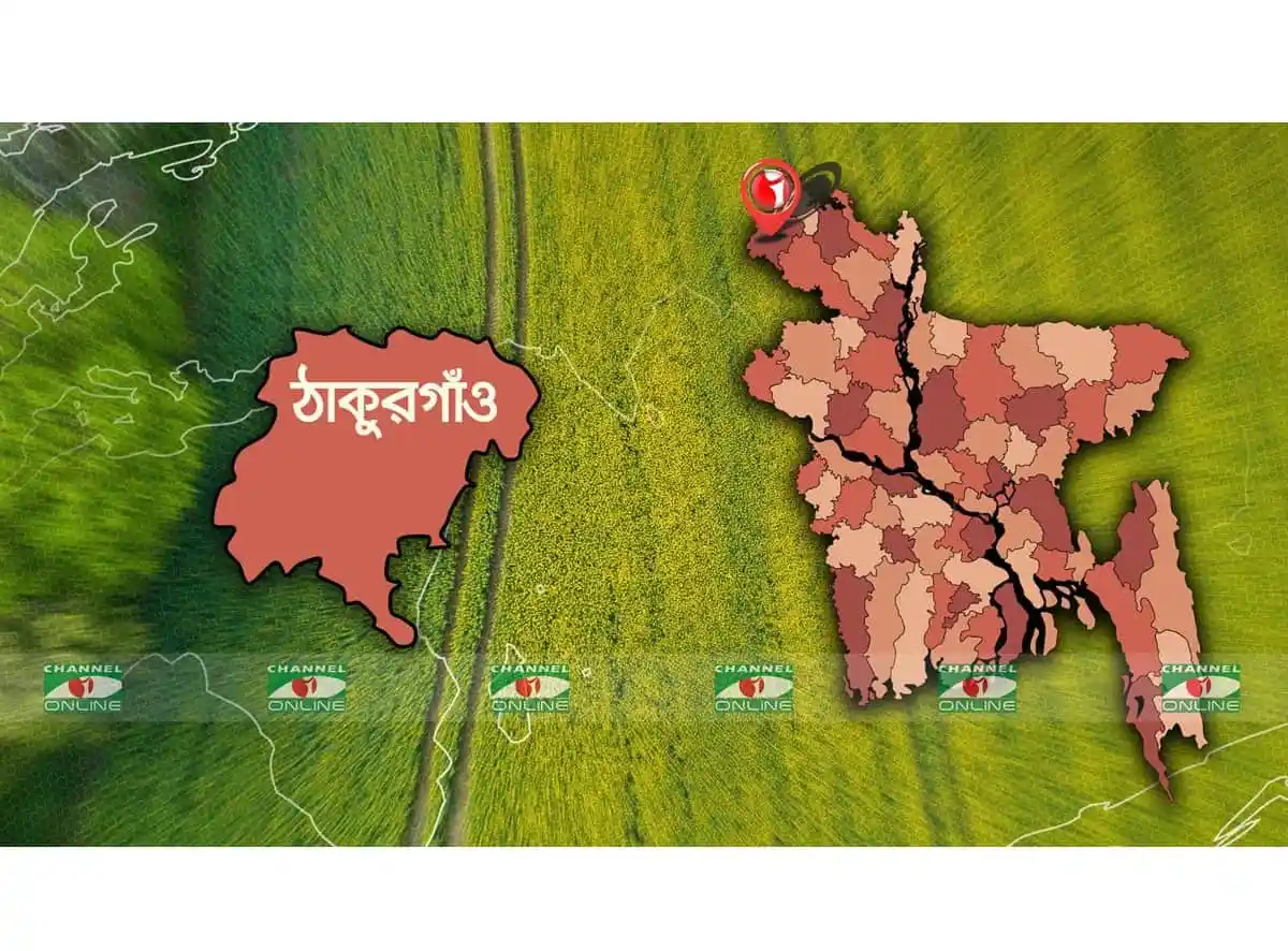 বাংলাদেশের চট্টগ্রাম জেলার মানচিত্র ও চট্টগ্রাম বিভাগের মানচিত্র. Channel i News - চ্যানেল আই নিউজ