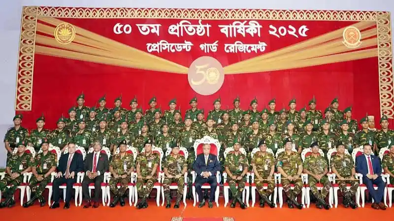 পিজিআর এর প্রতিষ্ঠা বার্ষিকী উদযাপন, সেনা কর্মকর্তা ও অতিথিরা উপস্থিত. Channel i News - চ্যানেল আই নিউজ