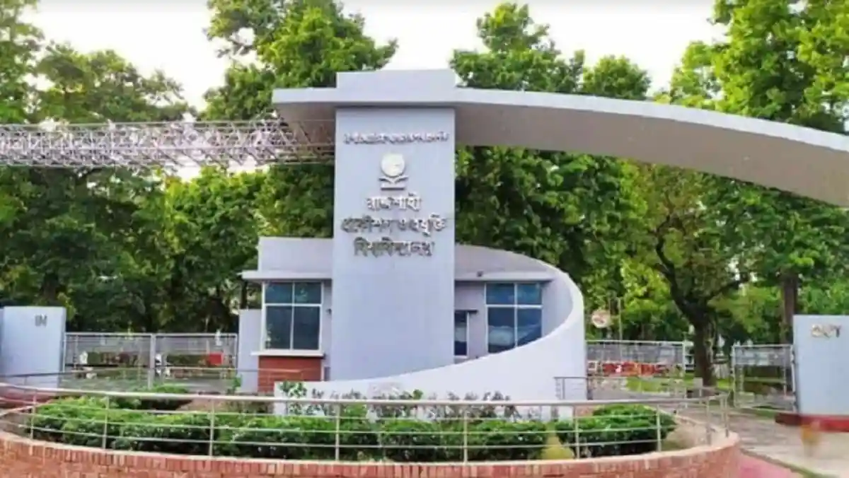 রুয়েট ক্যাম্পাসে শিক্ষার্থীদের অবস্থান কর্মসূচি চলমান. Channel i News - চ্যানেল আই নিউজ