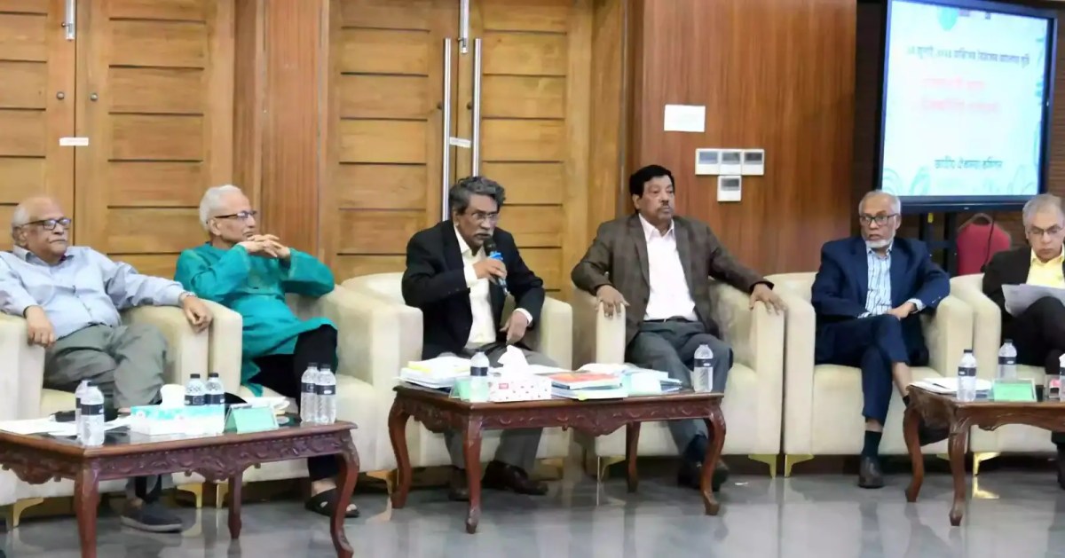 বিশেষ আলোচনাসভায় বক্তারা নারীর প্রাতিষ্ঠানিক রূপের গুরুত্ব আলোচনা করছেন. Channel i News - চ্যানেল আই নিউজ