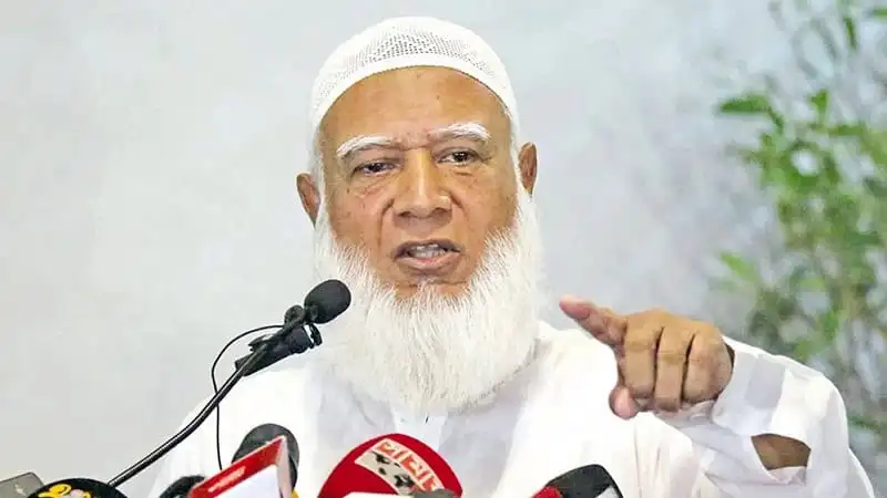 জামায়াত আমীর বক্তৃতা দিচ্ছেন, পেছনে সবুজ গাছের পাতা. Channel i News - চ্যানেল আই নিউজ