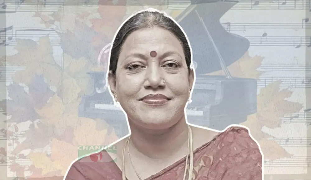 ফরিদা পারভীন এর ছবি, বাংলা ভাষায় সংবাদ portal. Channel i News - চ্যানেল আই নিউজ