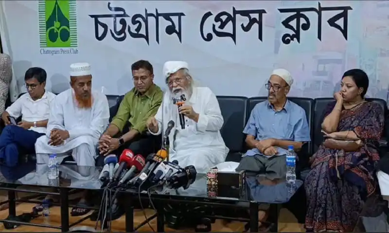 জামায়াত ইসলামীকে নাম পরিবর্তনের জন্য ফরহাদ মজহার আহ্বান জানাচ্ছেন. Channel i News - চ্যানেল আই নিউজ