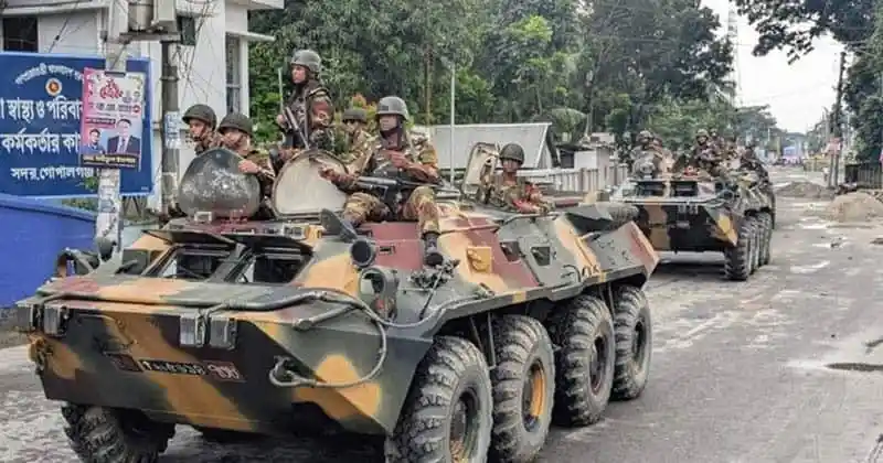 বাংলাদেশের গোপালগঞ্জে সেনা ট্যাংক মোতায়েন, কারফিউ কার্যকর. Channel i News - চ্যানেল আই নিউজ