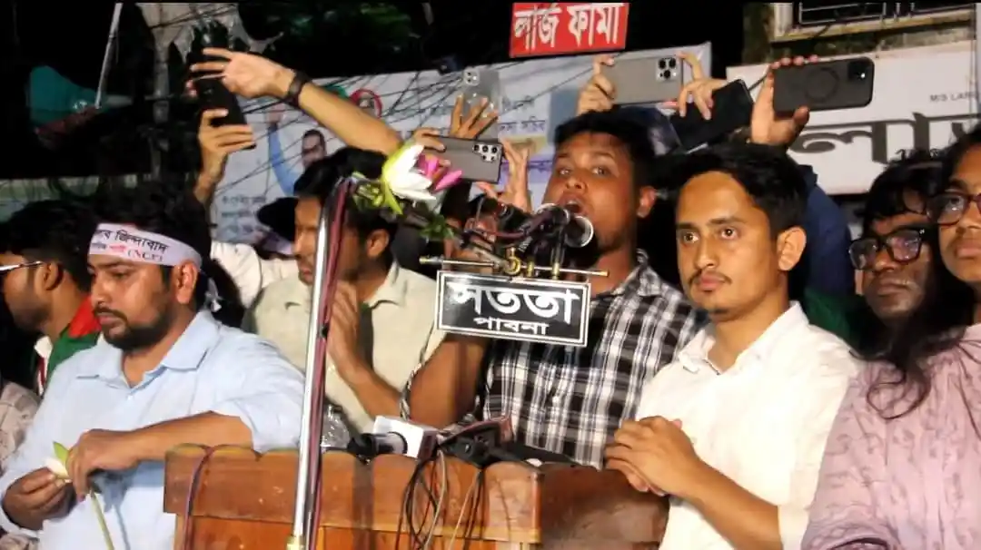 জনতা গণতন্ত্রের জন্য রাস্তায়, 'চল চল, ঢাকা চল' কর্মসূচি চলছে।. Channel i News - চ্যানেল আই নিউজ