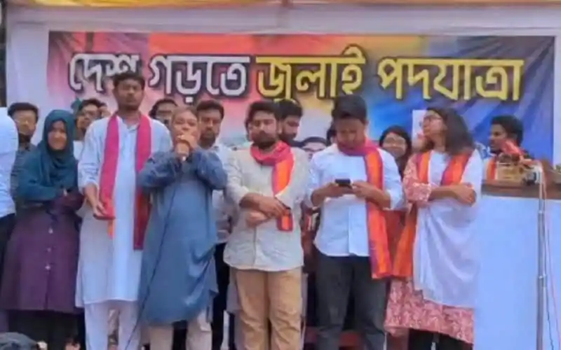 বাংলাদেশের নির্বাচনী প্রচার সভায় অংশগ্রহণকারীরা. Channel i News - চ্যানেল আই নিউজ