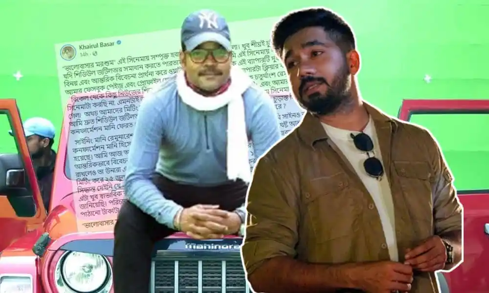 চ্যানেল আই অনলাইন এর সংবাদ উপস্থাপকের ছবি. Channel i News - চ্যানেল আই নিউজ