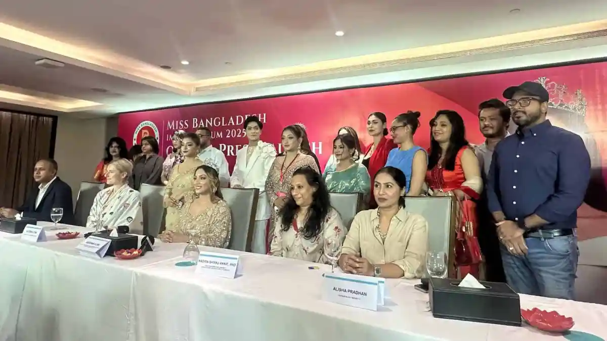 মিস বাংলাদেশ ইমপ্যাক্ট ফোরাম ২০২৩ এর গ্র্যান্ড ফাইনাল অনুষ্ঠিত. Channel i News - চ্যানেল আই নিউজ