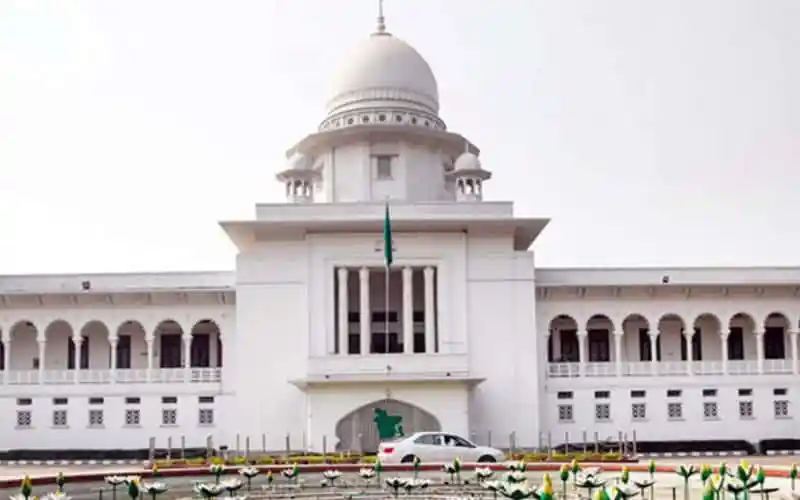 বাংলাদেশের সুপ্রিম কোর্ট ভবন, বিচার বিভাগীয় তদন্তের নির্দেশনা. Channel i News - চ্যানেল আই নিউজ