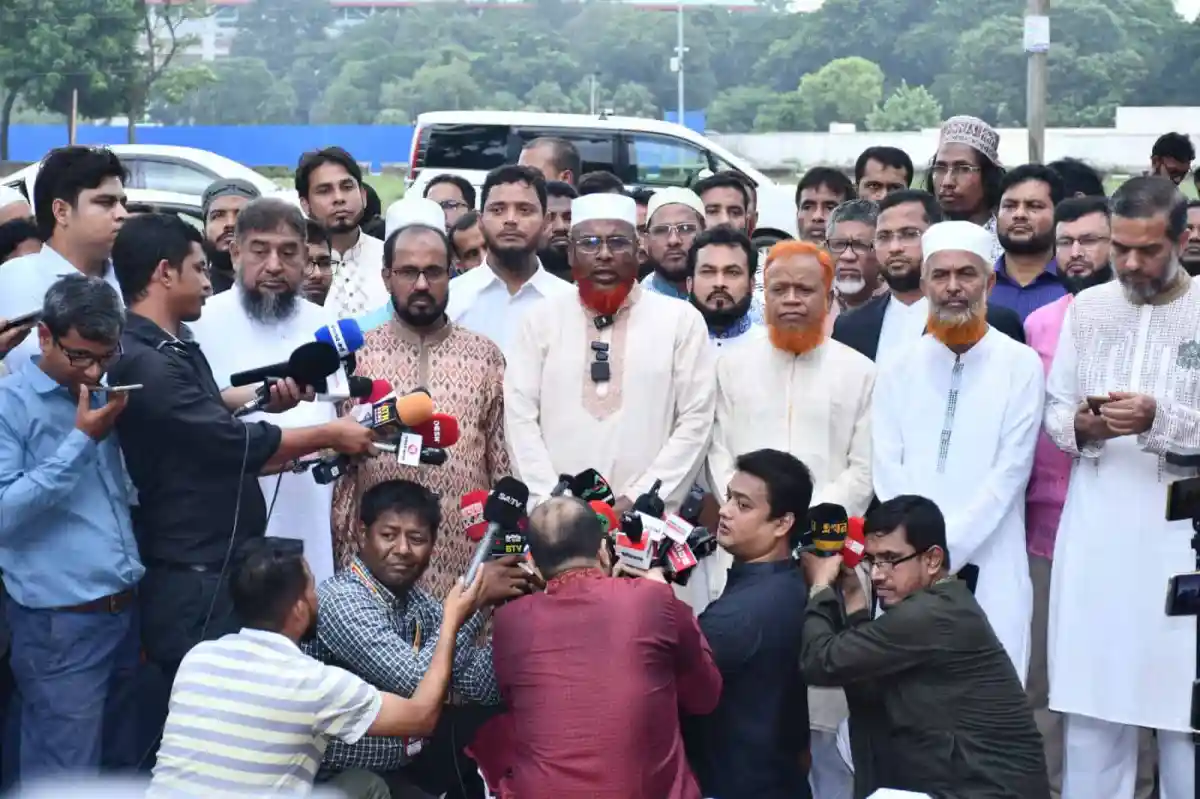 নির্বাচন পেছাতে চায় না জামায়াতে ইসলামী, মিয়া গোলাম পরওয়ার উপস্থিত. Channel i News - চ্যানেল আই নিউজ