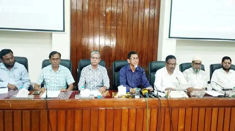 রাকসু নির্বাচনের তফসিল ঘোষণা বিষয়ক আলোচনা সভা. Channel i News - চ্যানেল আই নিউজ