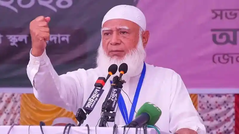 জামায়াত আমীরের অসুস্থতার মধ্যে বক্তব্য দিচ্ছেন একজন বক্তা. Channel i News - চ্যানেল আই নিউজ
