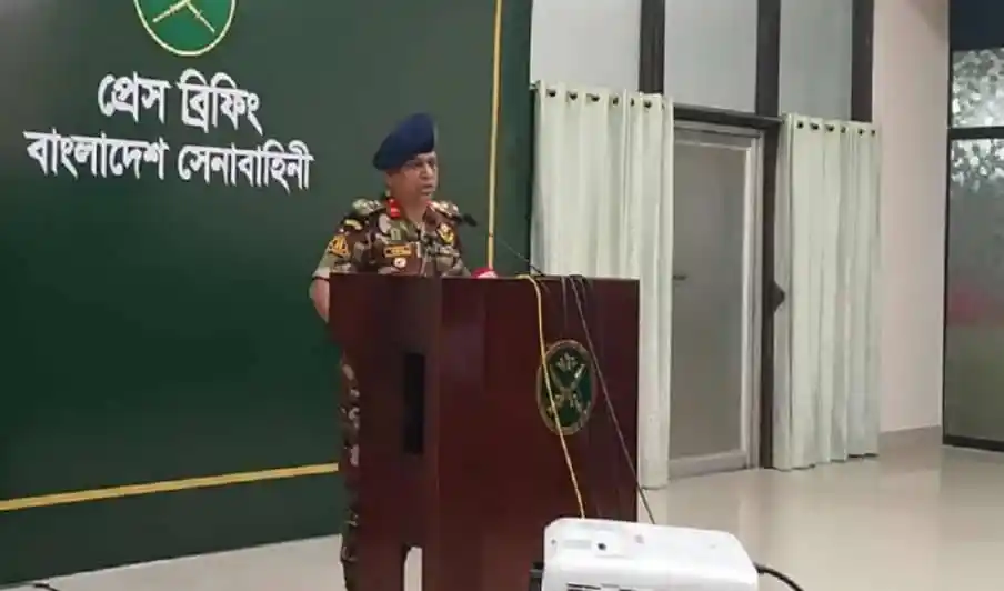 বাংলাদেশ সেনাবাহিনী প্রধান নির্বাচন প্রস্তুতির জন্য আলোচনা করছেন. Channel i News - চ্যানেল আই নিউজ