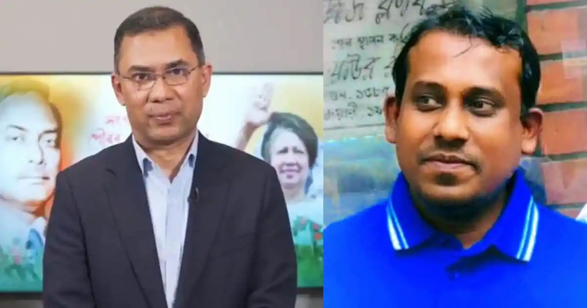 দুই ব্যক্তির ছবি, একজন সংবাদ উপস্থাপক ও অন্যজন সাধারণ ব্যক্তি. Channel i News - চ্যানেল আই নিউজ