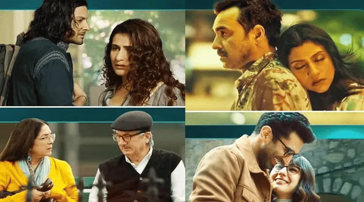 চ্যানেল আই অনলাইন: ভিন্ন গল্পে বাজিমাত, বাড়ছে ‘মেট্রো ইন দিনো’ আয়. Channel i News - চ্যানেল আই নিউজ