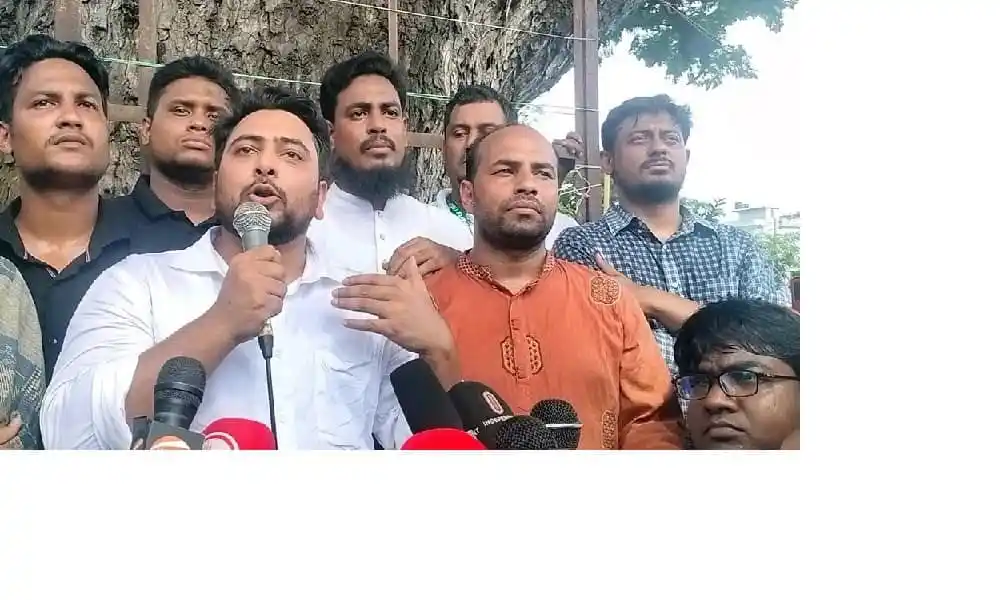 নাহিদ ইসলাম নেতৃত্বে দুর্নীতি বিরোধী প্রতিবাদ সমাবেশ. Channel i News - চ্যানেল আই নিউজ