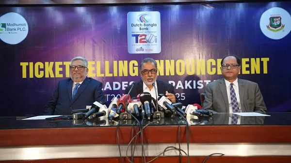 পাকিস্তান সিরিজের টিকিটের ঘোষণা, বাংলাদেশে সংবাদ সম্মেলন. Channel i News - চ্যানেল আই নিউজ