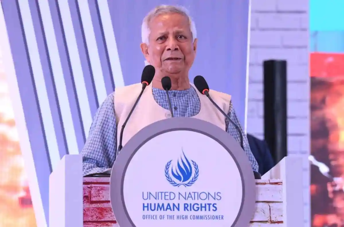 প্রধান অতিথি জাতিসংঘ মানবাধিকার সম্মেলনে বক্তৃতা দিচ্ছেন. Channel i News - চ্যানেল আই নিউজ
