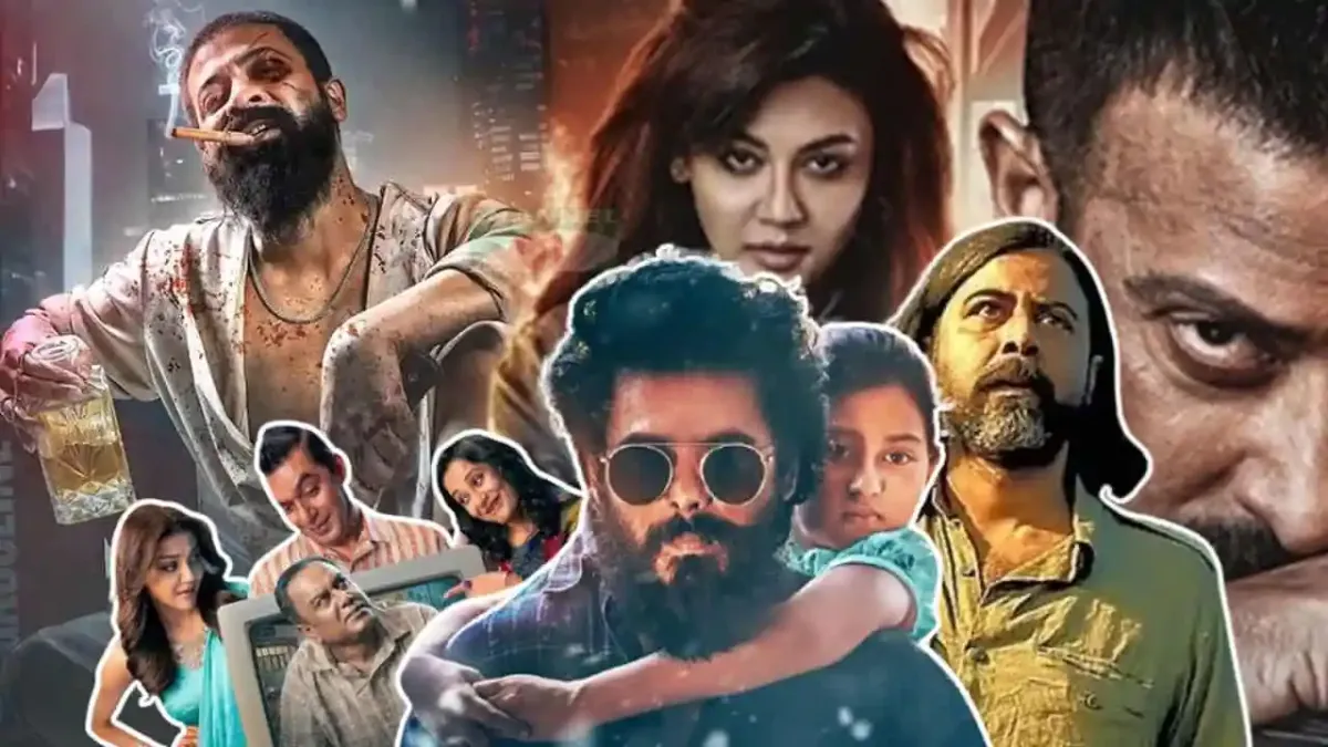 বিভিন্ন সিনেমার চরিত্রের একত্রিত ছবি, নাটকীয় ও রঙিন দৃশ্য. Channel i News - চ্যানেল আই নিউজ