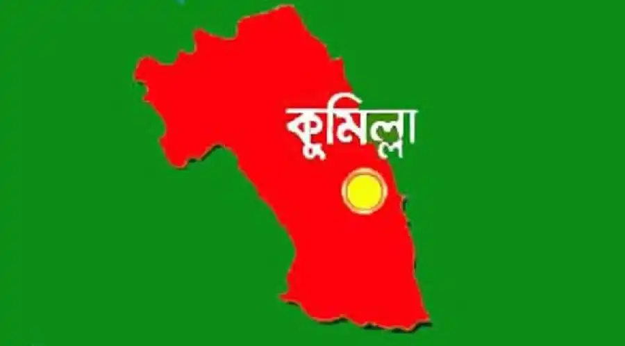 কুষ্টিয়া জেলার মানচিত্রে শহর ও জেলা কেন্দ্রের চিহ্ন. Channel i News - চ্যানেল আই নিউজ