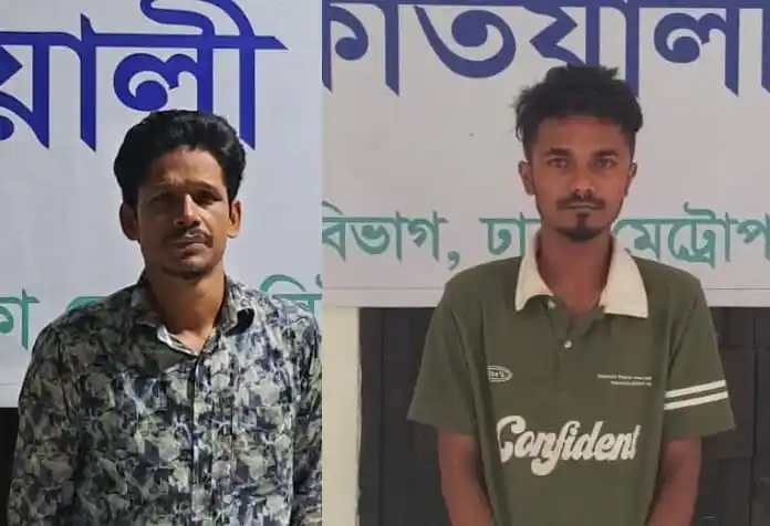 মিটফোর্ডের সামনে গ্রেপ্তার ৪ জনের ছবি, পুলিশি অভিযান. Channel i News - চ্যানেল আই নিউজ