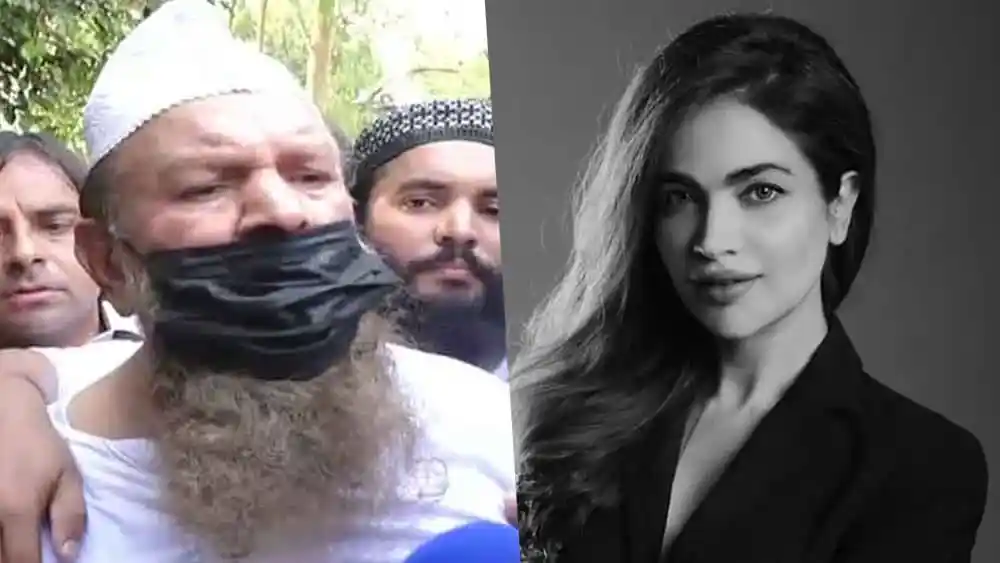 হুমায়রার জানাজায় অংশ নেওয়া পরিবারের সদস্যরা ও শুভাকাঙ্ক্ষীরা. Channel i News - চ্যানেল আই নিউজ