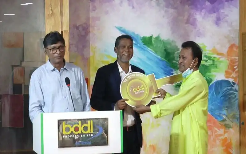 বিডিডিএল পিস পার্কের স্বপ্নপূরণ উৎসবের উদ্বোধন অনুষ্ঠানে অতিথিরা. Channel i News - চ্যানেল আই নিউজ