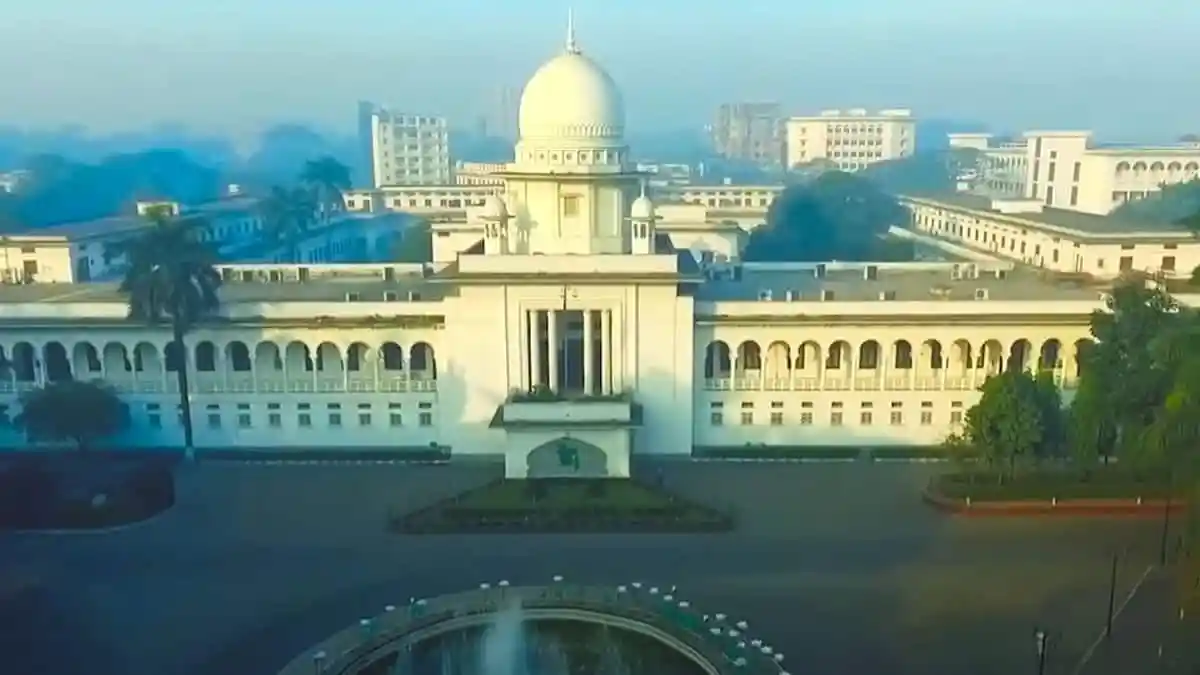 ঢাকা কেন্দ্রীয় কারাগার ভবনের ছবি, বাংলাদেশের গুরুত্বপূর্ণ আদালত ভবন. Channel i News - চ্যানেল আই নিউজ