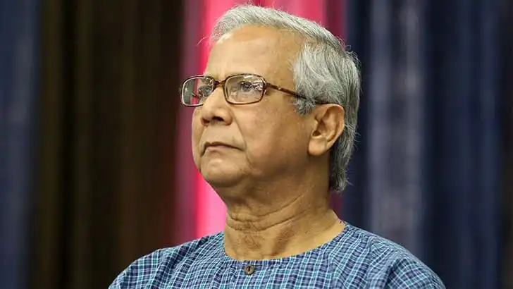 ড. ইউনূসের ছবি, বাংলাদেশের অর্থনীতিবিদ ও সমাজ সংস্কারক. Channel i News - চ্যানেল আই নিউজ