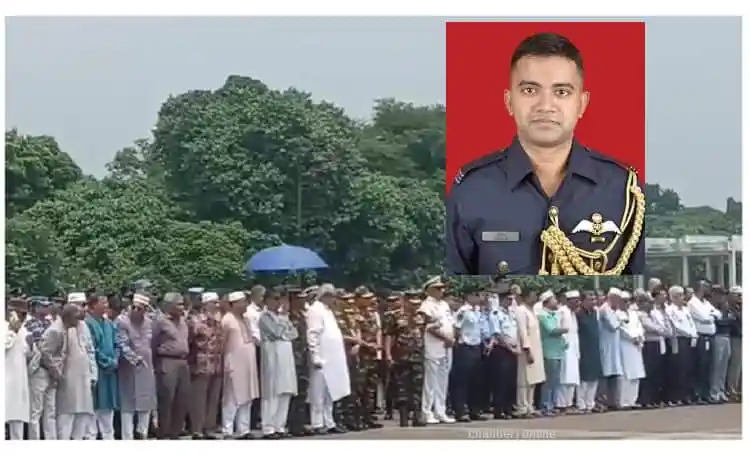 বিমানের পাইলট তৌকিরের জানাজা ও শেষ শ্রদ্ধা জানানো হচ্ছে. Channel i News - চ্যানেল আই নিউজ