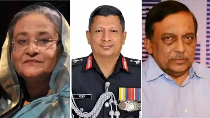 বাংলাদেশের তিনজন বিশিষ্ট ব্যক্তি, একজন মহিলা ও দুইজন পুরুষ, ছবি।. Channel i News - চ্যানেল আই নিউজ