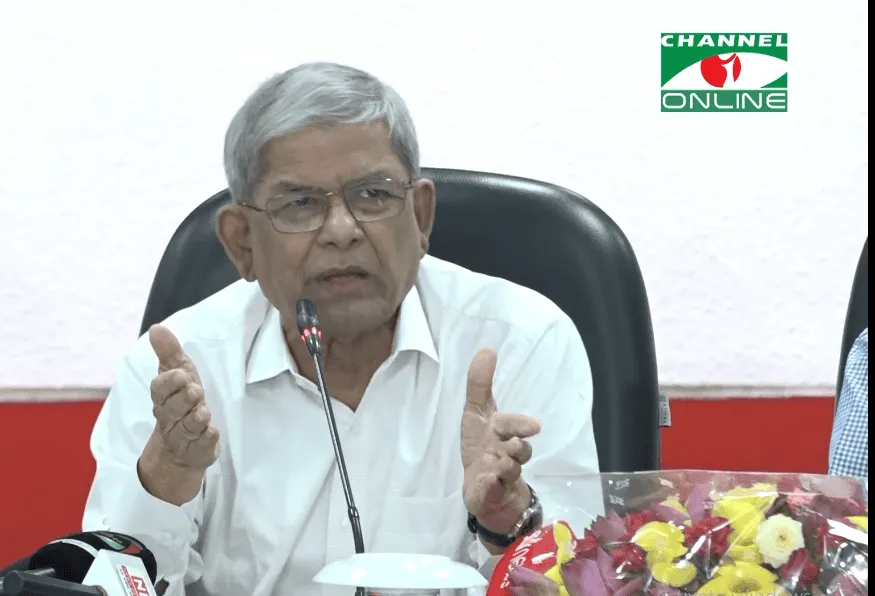 মির্জা ফখরুল সরকারে জবাবদিহিতা না থাকায় দুর্নীতি বেড়েছে বলে মন্তব্য করছেন।. Channel i News - চ্যানেল আই নিউজ